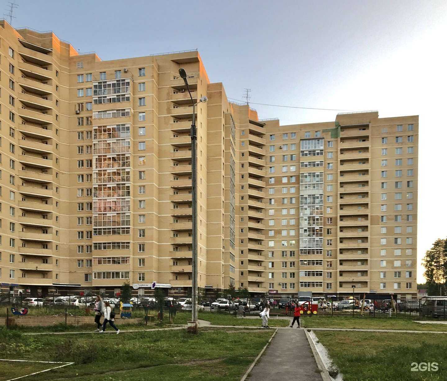 Отзывы на компанию ЛабДиагностика Медси в Перми c фото - фотография 2 из 2