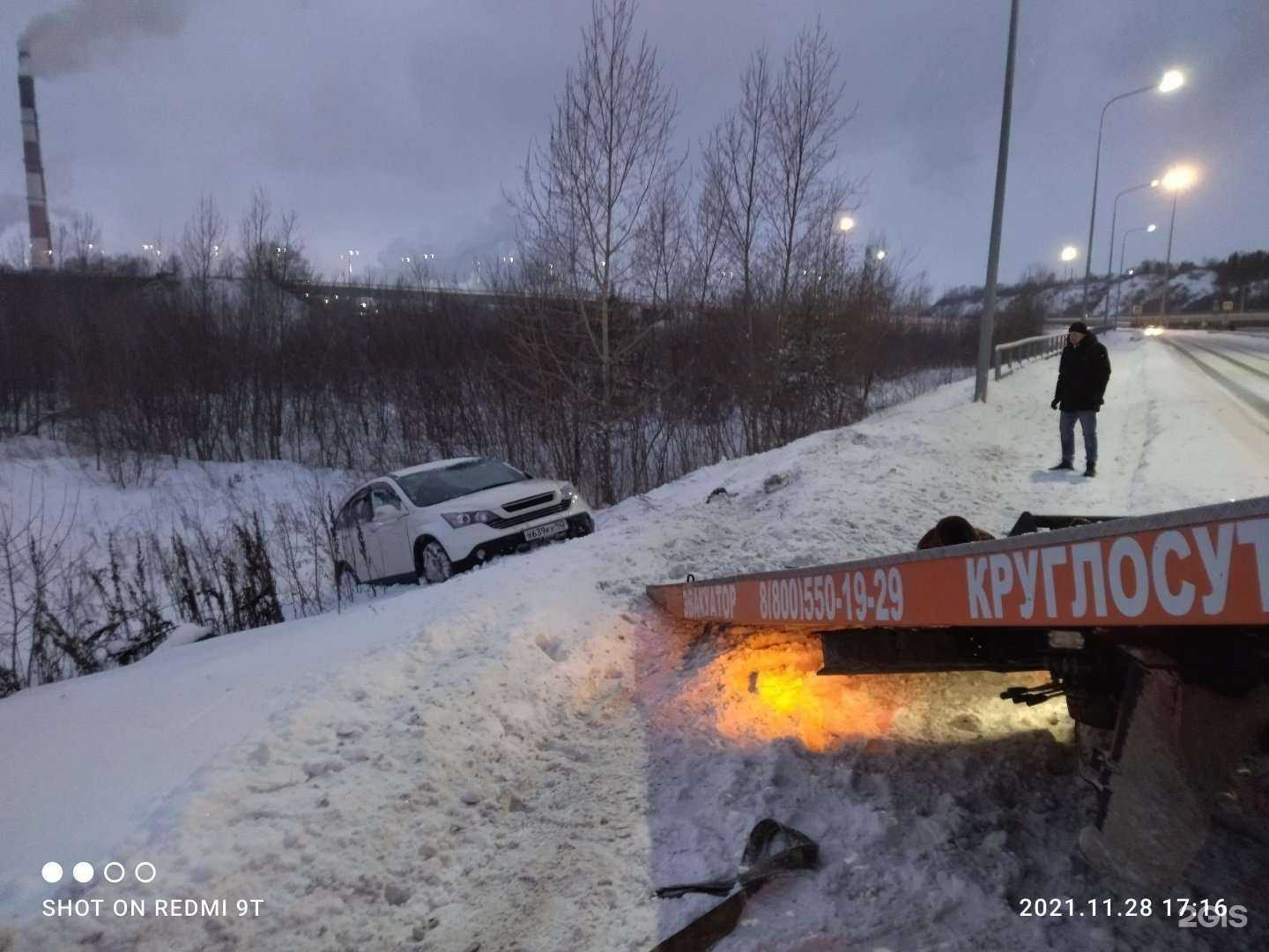 Отзывы на компанию Буксир42 в Кемерове c фото