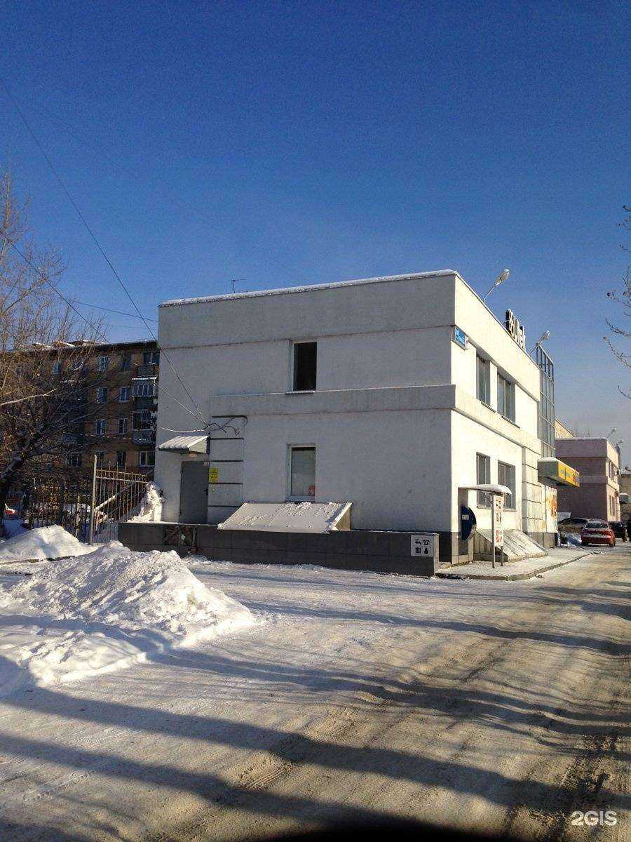 Отзывы на компанию Burley Shop в Челябинске c фото - фотография 2 из 2