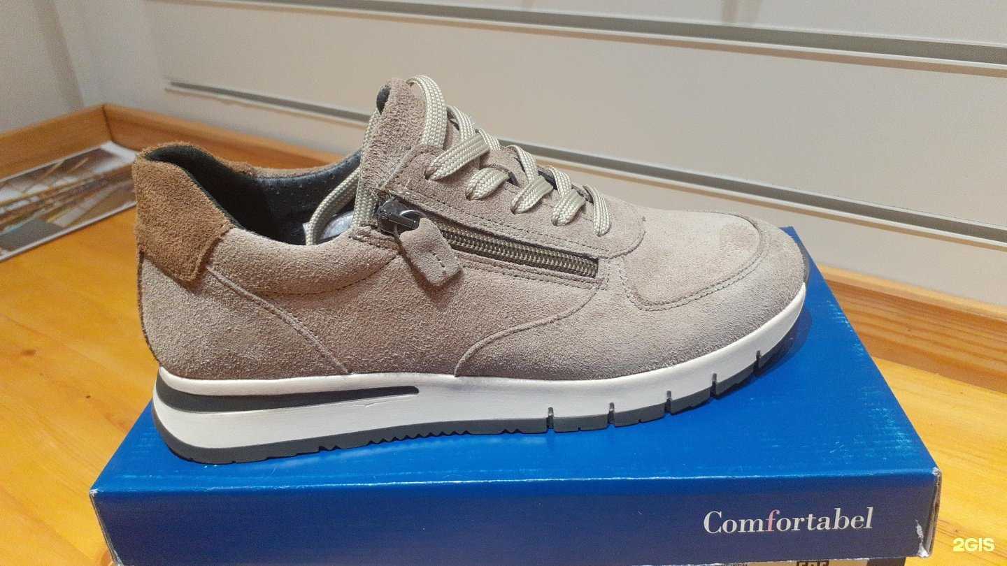 Отзывы на компанию Ортосток в Калининграде c фото