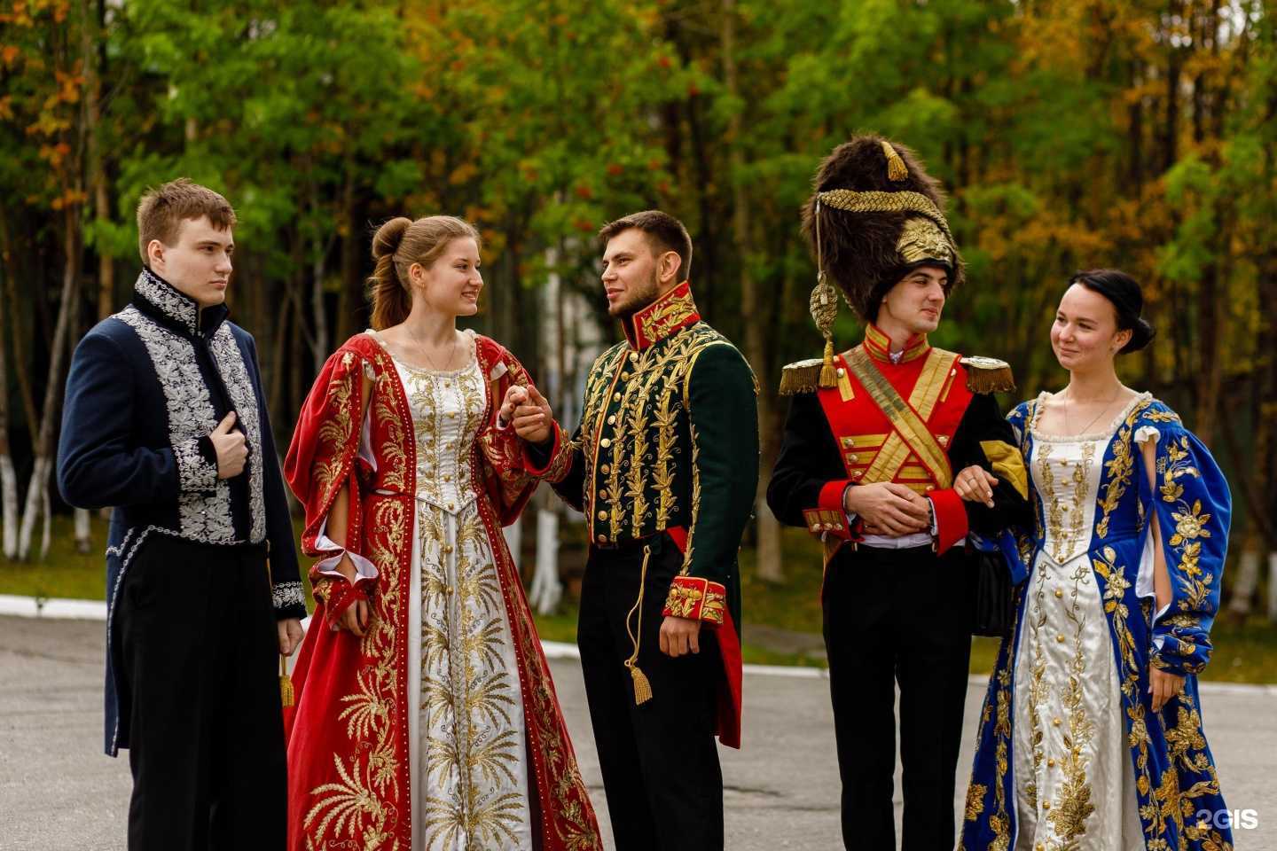 Отзывы на компанию Мурманский арктический университет в г. Мурманск c фото