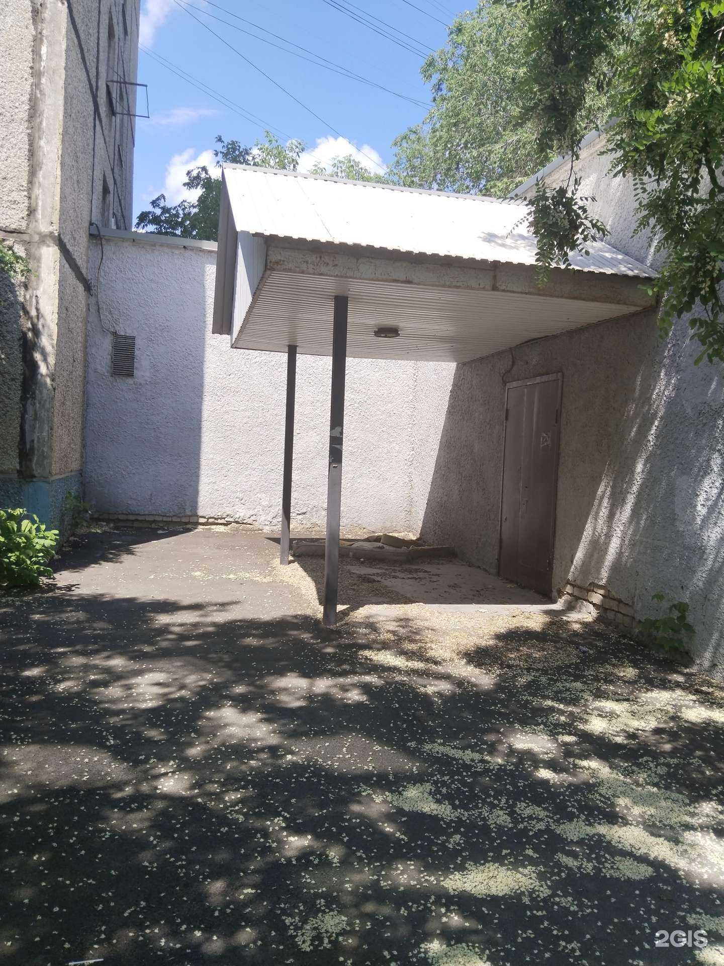 Отзывы на компанию Спортивная школа олимпийского резерва №9 в Липецке c фото - фотография 2 из 2