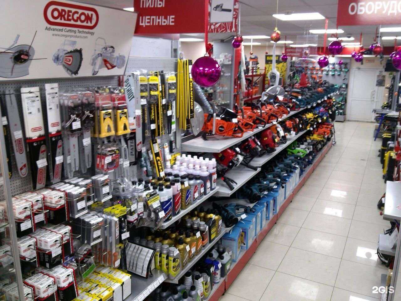 Отзывы на компанию Прогресс в г. Екатеринбург c фото