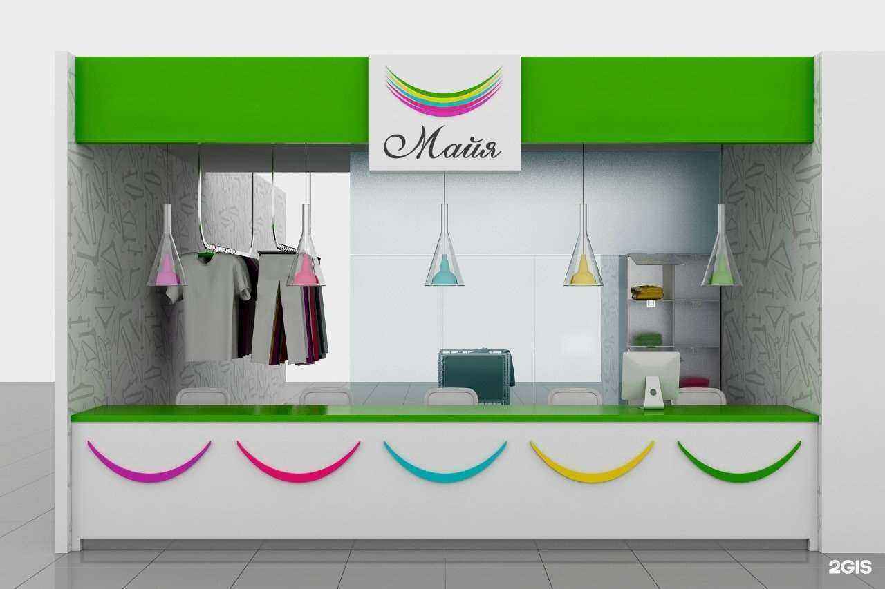 Отзывы на компанию Майя в г. Одинцово c фото