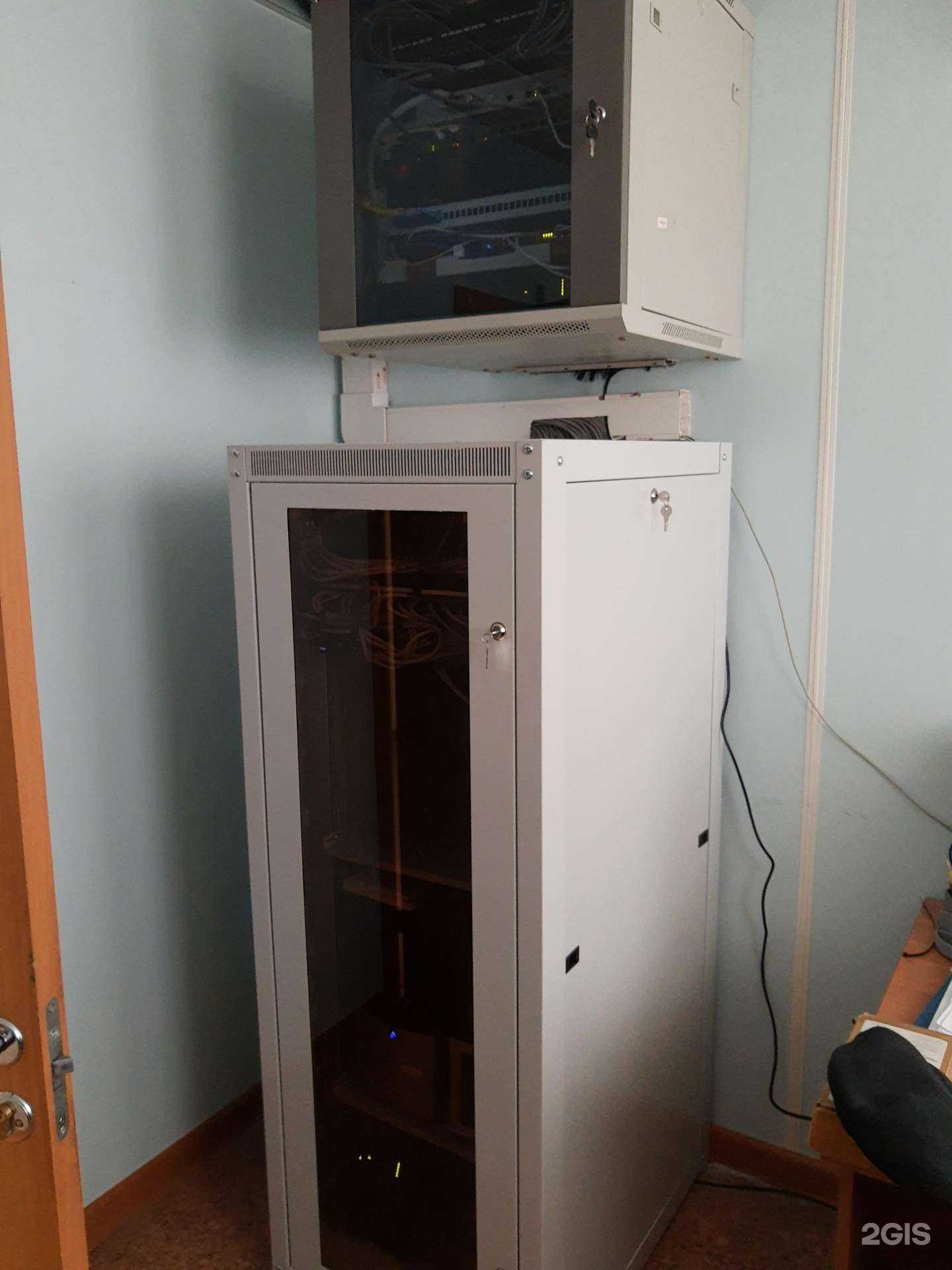 Отзывы на компанию Торгово-сервисная компания в г. Курск c фото