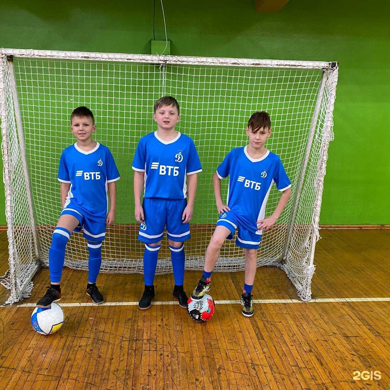 Отзывы на компанию Динамо в г. Архангельск c фото