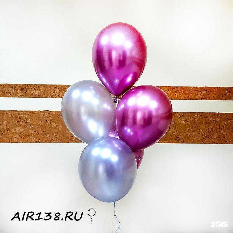 Отзывы на компанию Мультишар.рф в г. Иркутск c фото