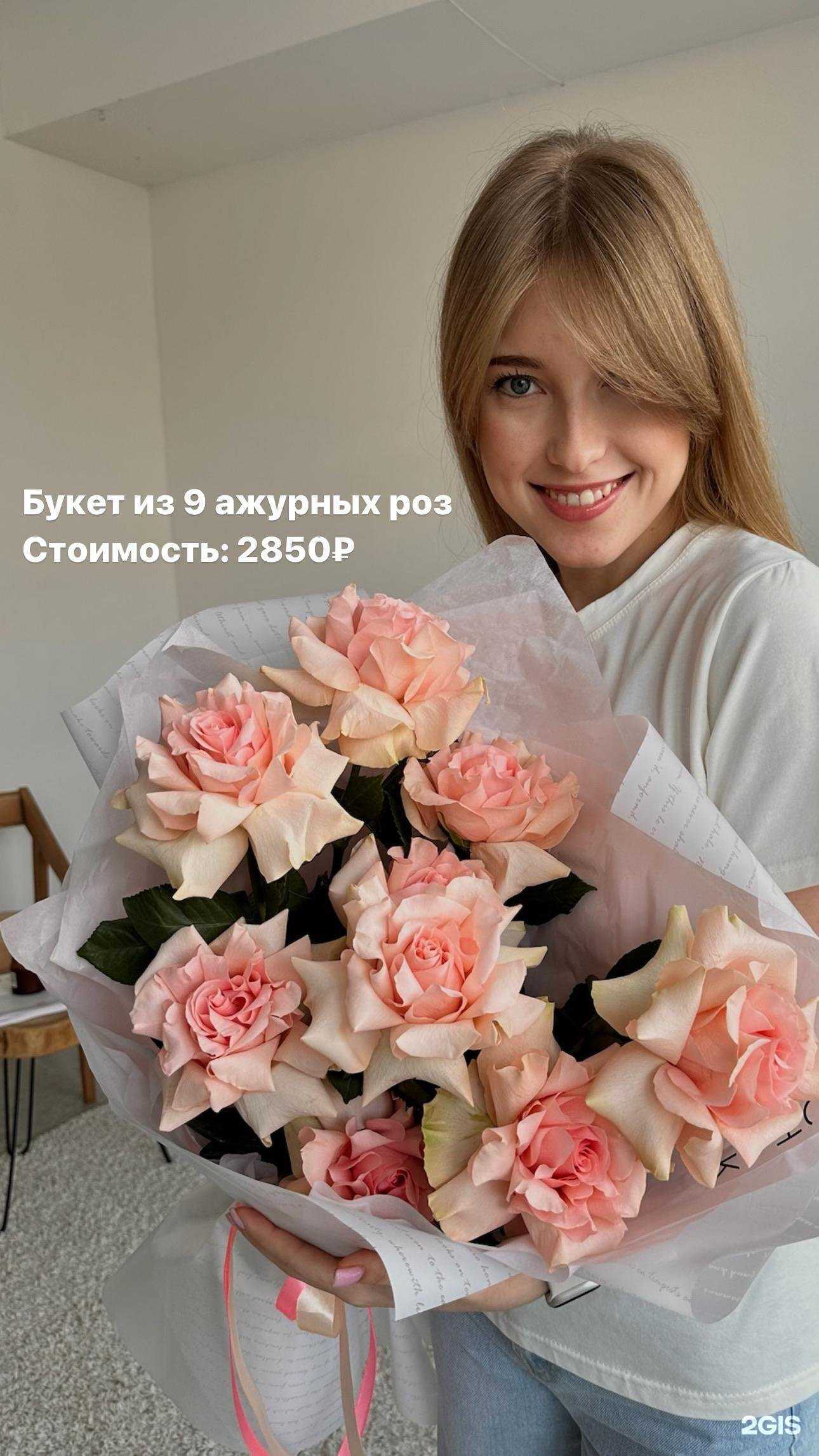 Отзывы на компанию Lychik в Ярославле c фото