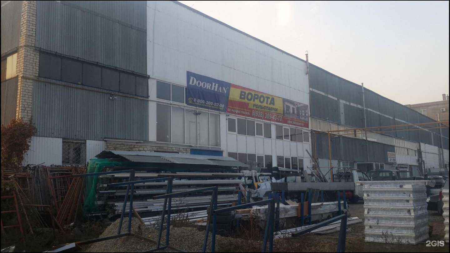 Отзывы на компанию Фасадные технологии в Ставрополе c фото