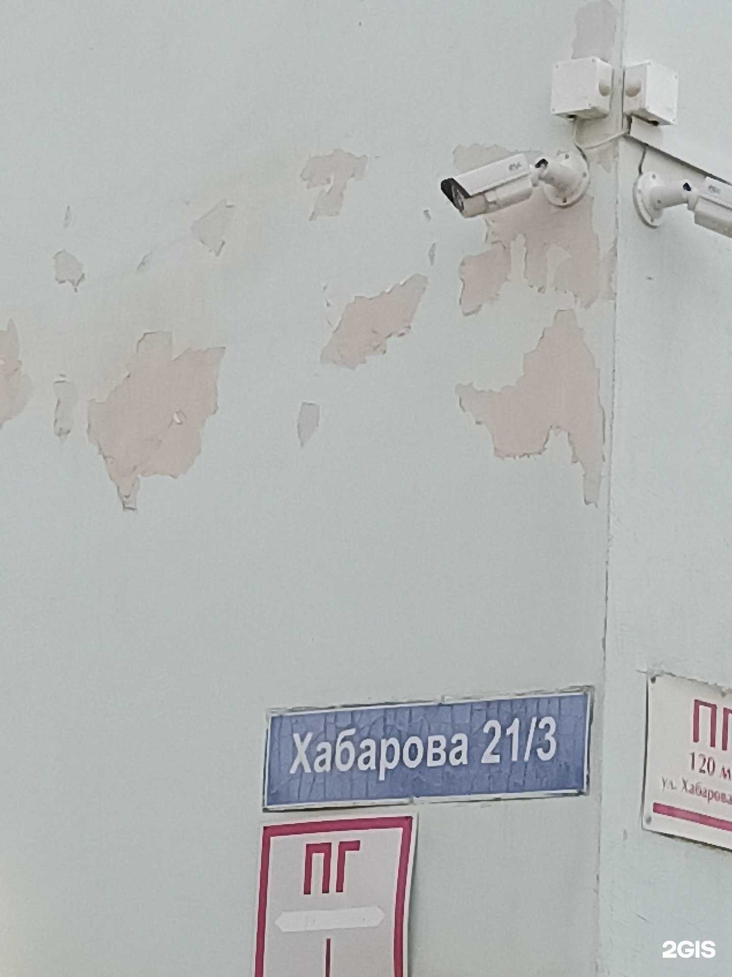 Отзывы на компанию Гран в Якутске c фото