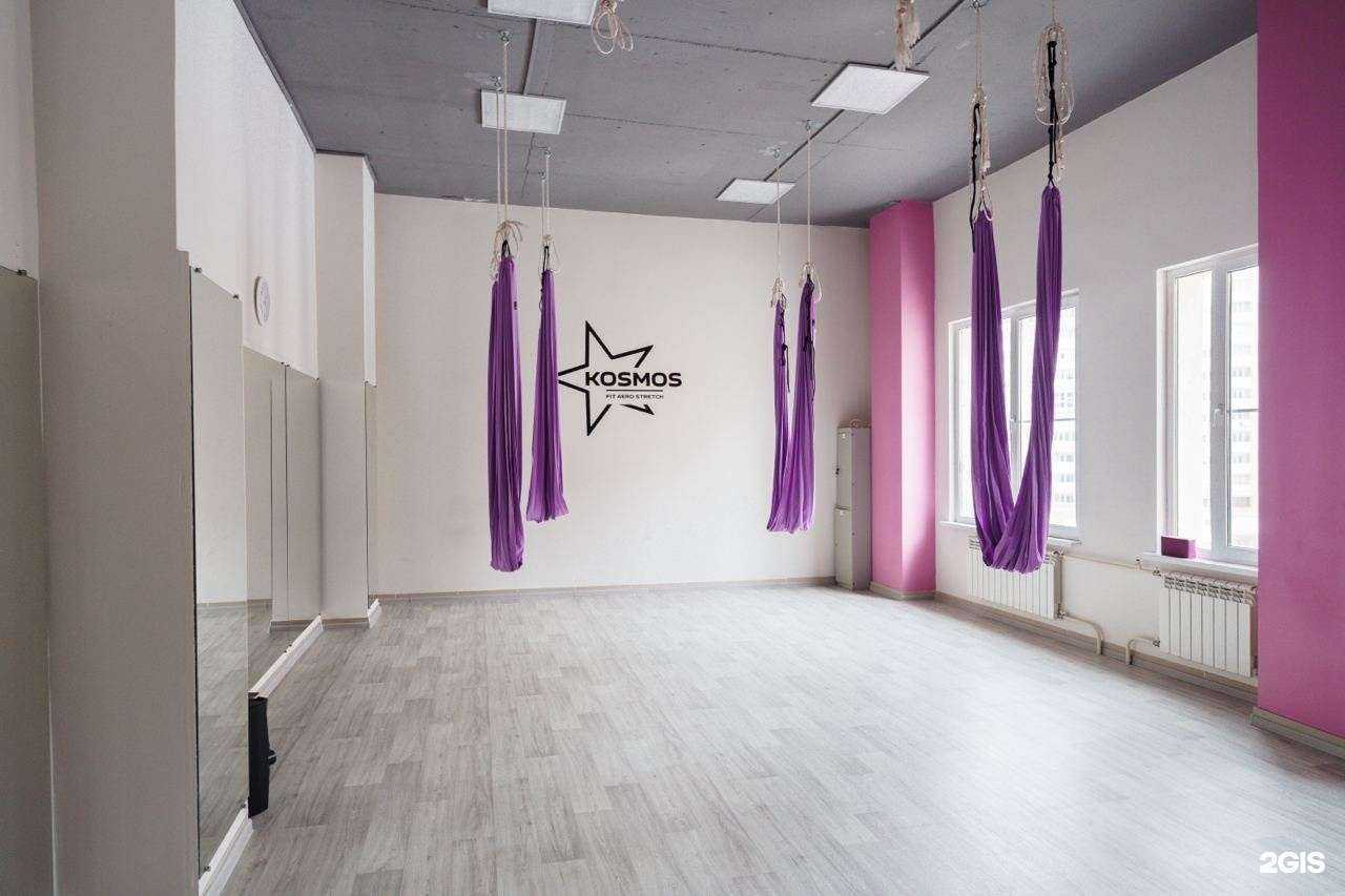 Отзывы на компанию Коsmos Fit Aero Stretch в г. Самара c фото