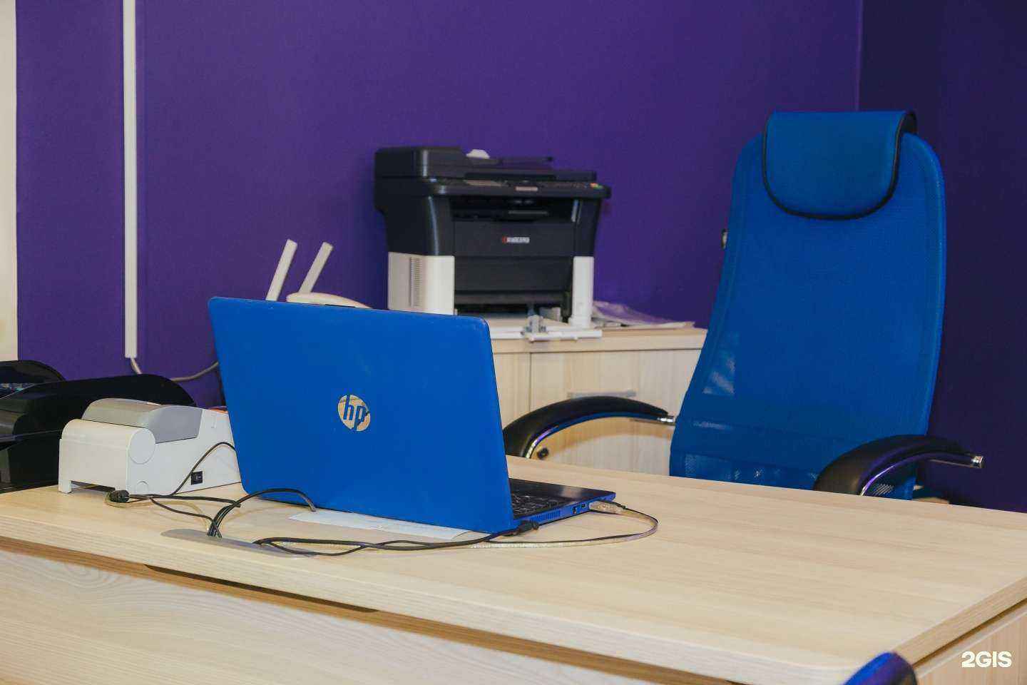 Отзывы на компанию Аврора в г. Березники c фото