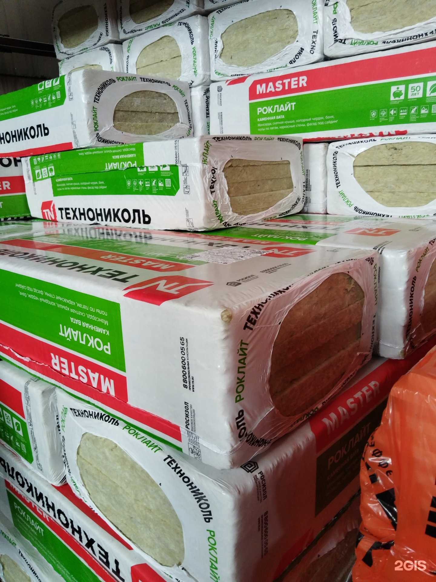 Отзывы на компанию Всё для кровли и фасада в Рубцовске c фото