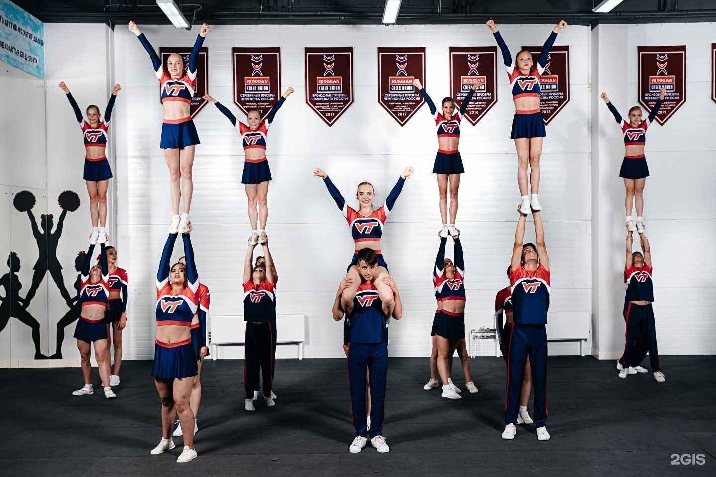 Отзывы на компанию Высота в г. Новосибирск c фото