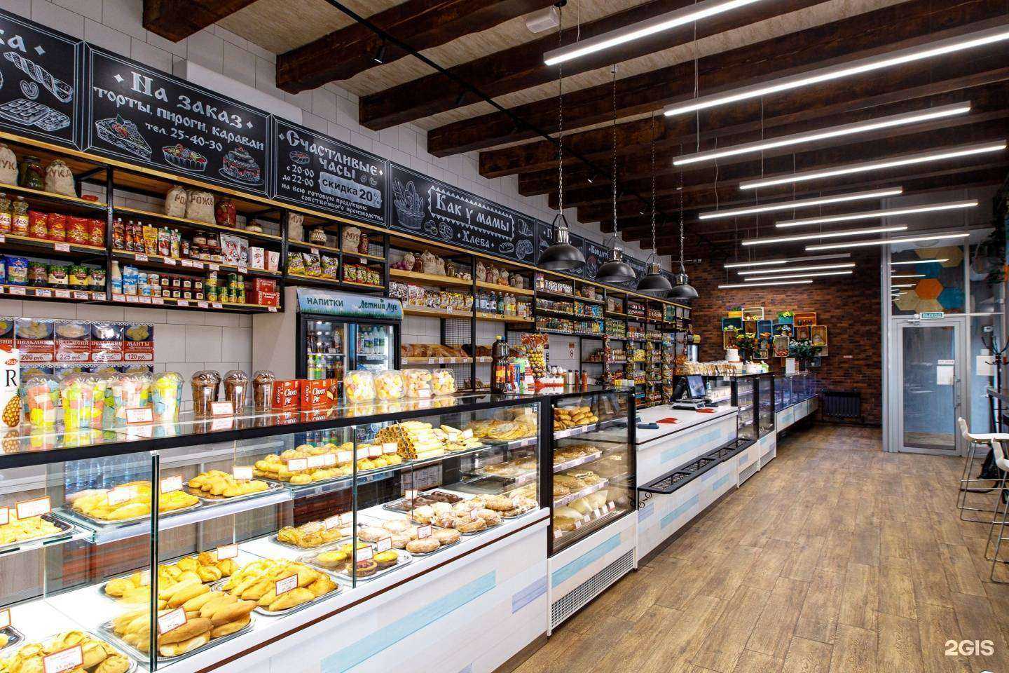 Отзывы на компанию Как у Мамы в Оренбурге c фото