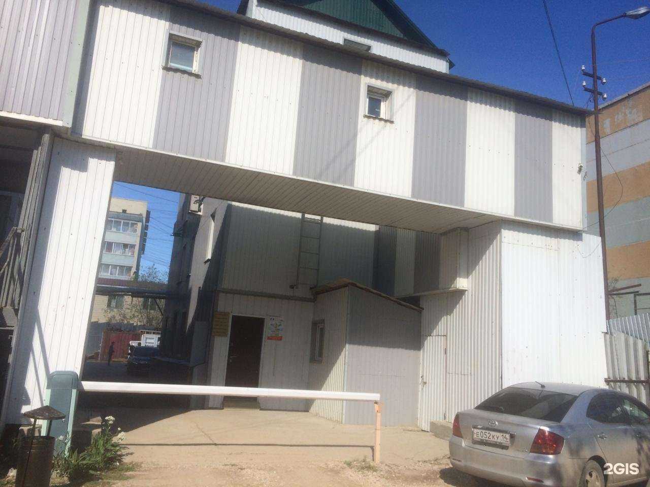 Отзывы на компанию Земля Якт в Якутске c фото - фотография 2 из 2