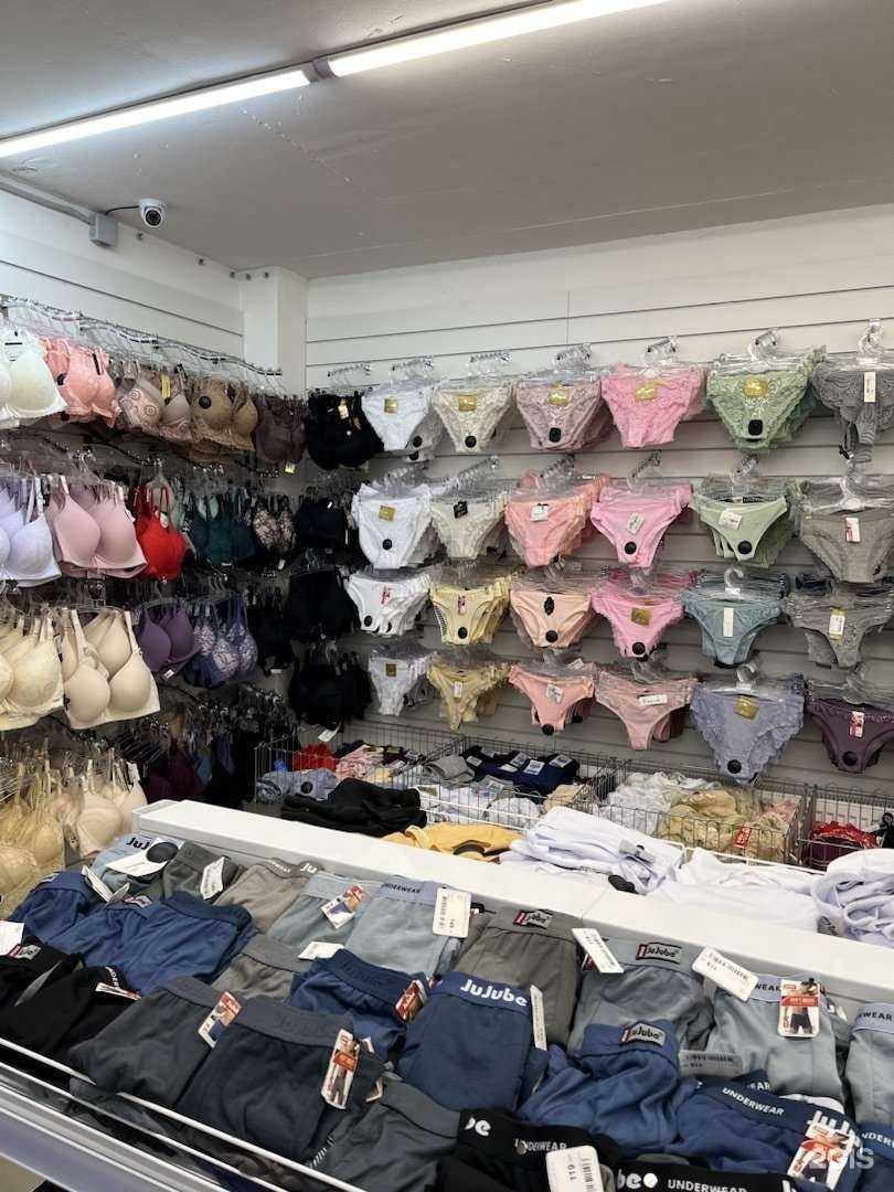 Отзывы на компанию Супер Прайс в Геленджике c фото