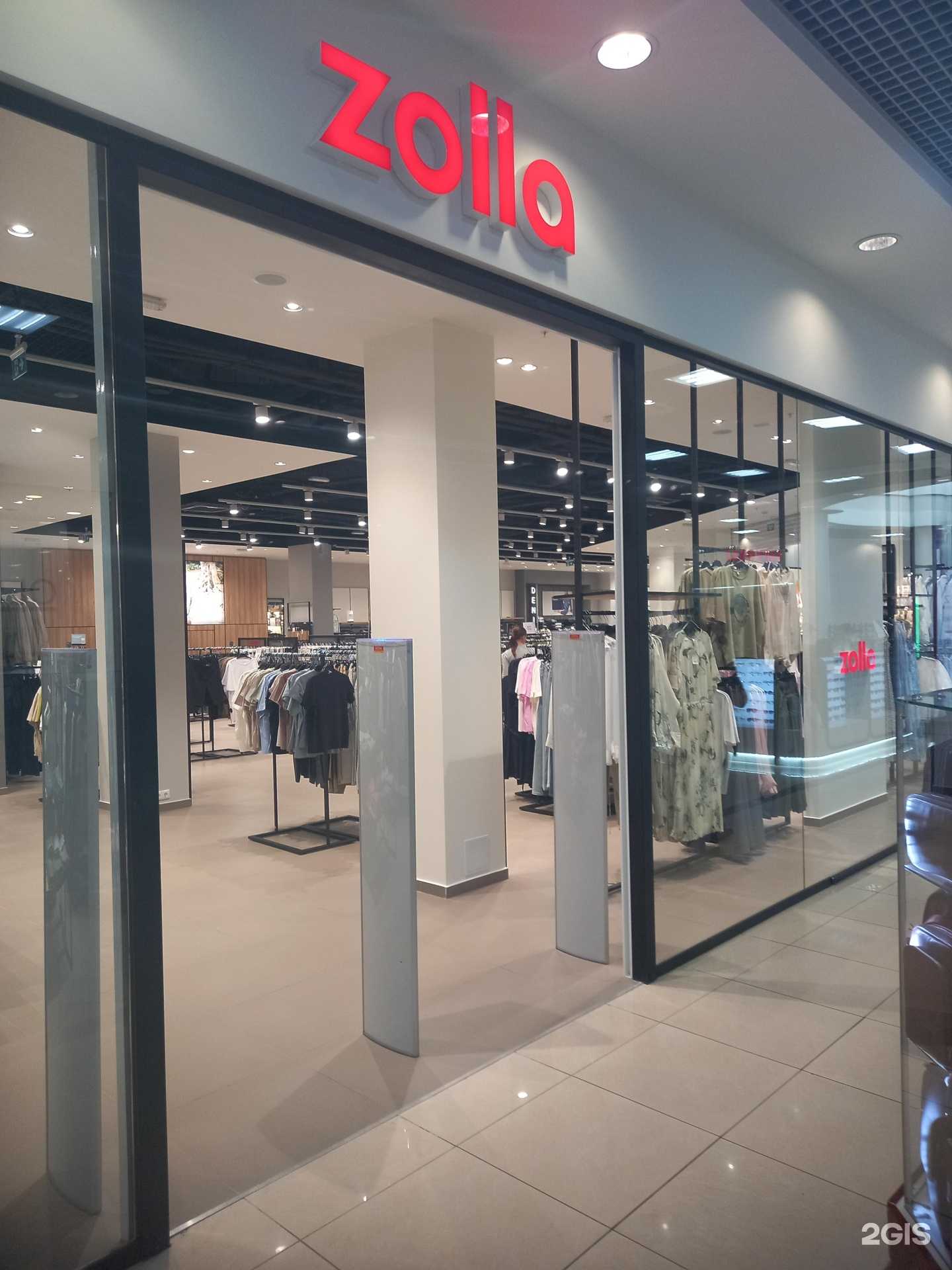 Отзывы на компанию Zolla в г. Краснодар c фото