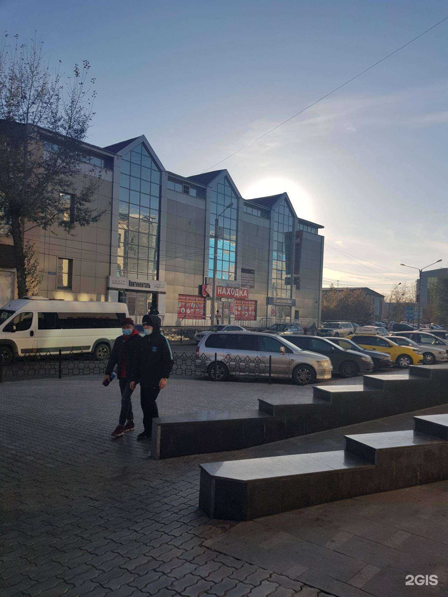 Отзывы на компанию Вусович & К в Улан-Удэ c фото - фотография 2 из 2