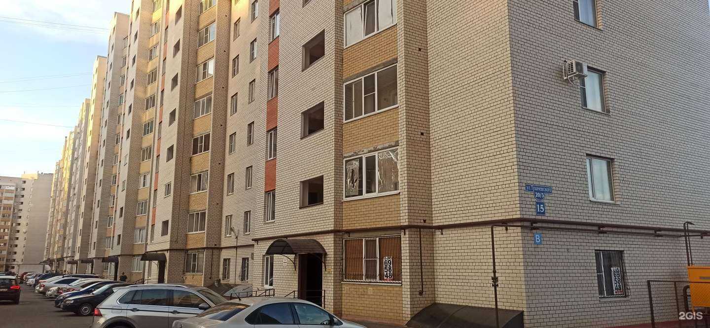 Отзывы на компанию Люсинда в Ставрополе c фото - фотография 2 из 2