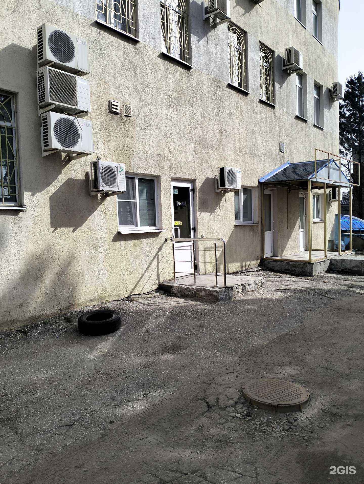 Отзывы на компанию Geo-plan в г. Рязань c фото