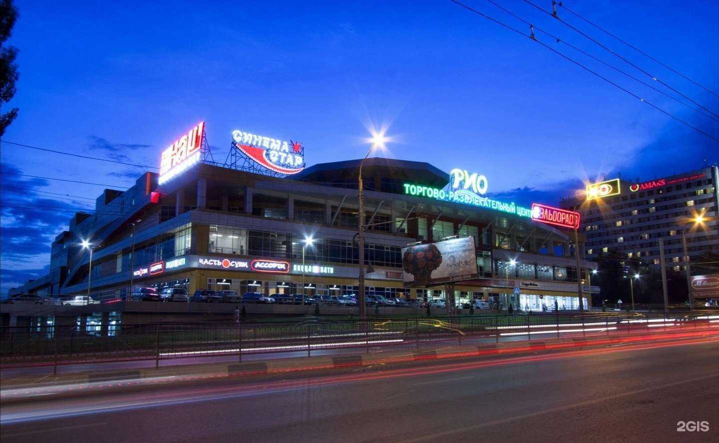 Отзывы на компанию Синема Стар в Ростове-на-Дону c фото