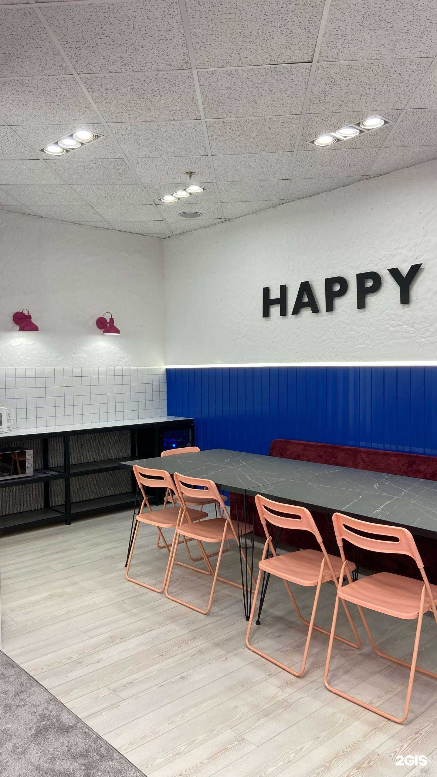 Отзывы на компанию Селфи парк в Волгограде c фото