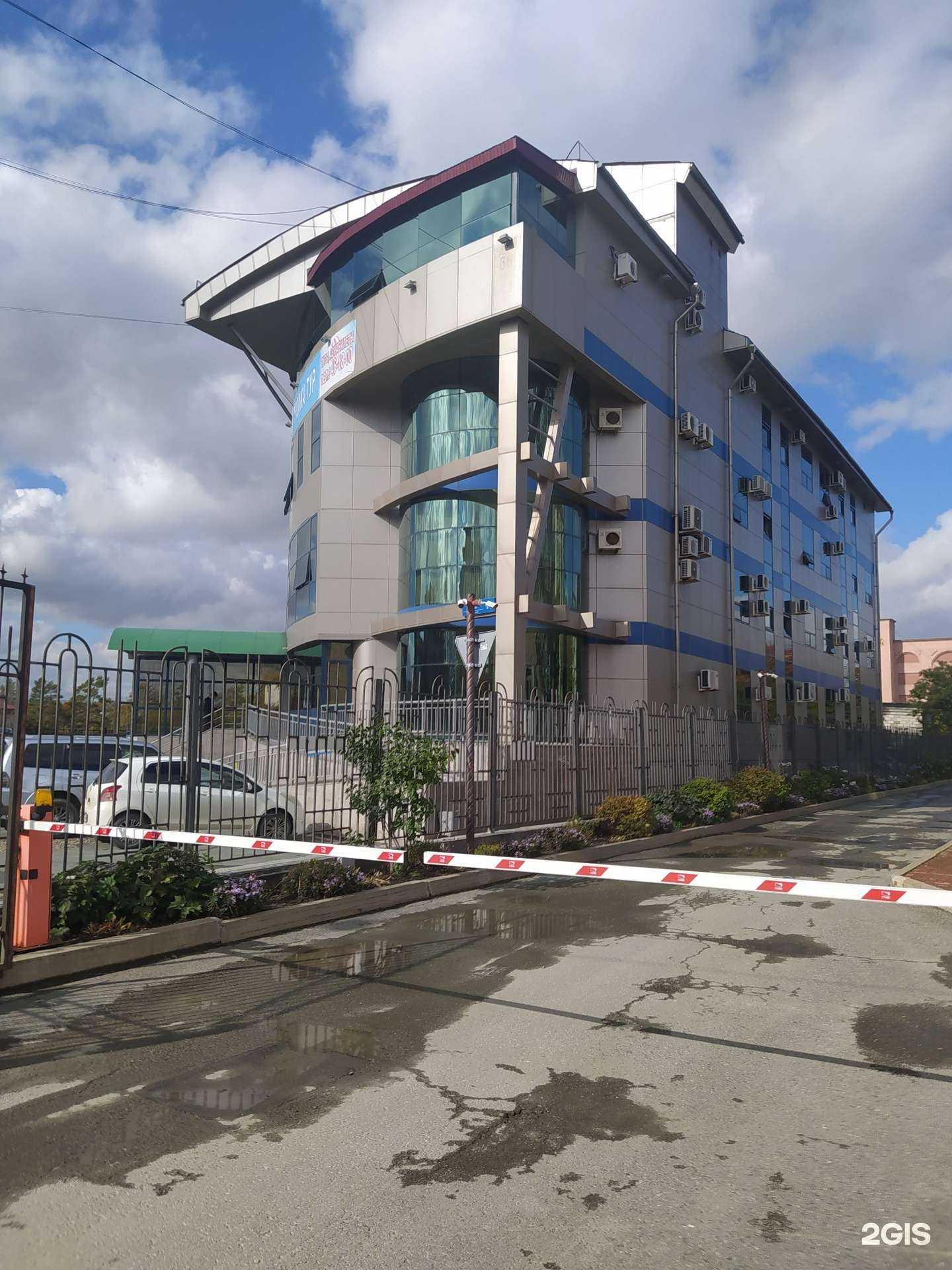 Отзывы на компанию Пегас Туристик в Южно-Сахалинске c фото - фотография 2 из 2