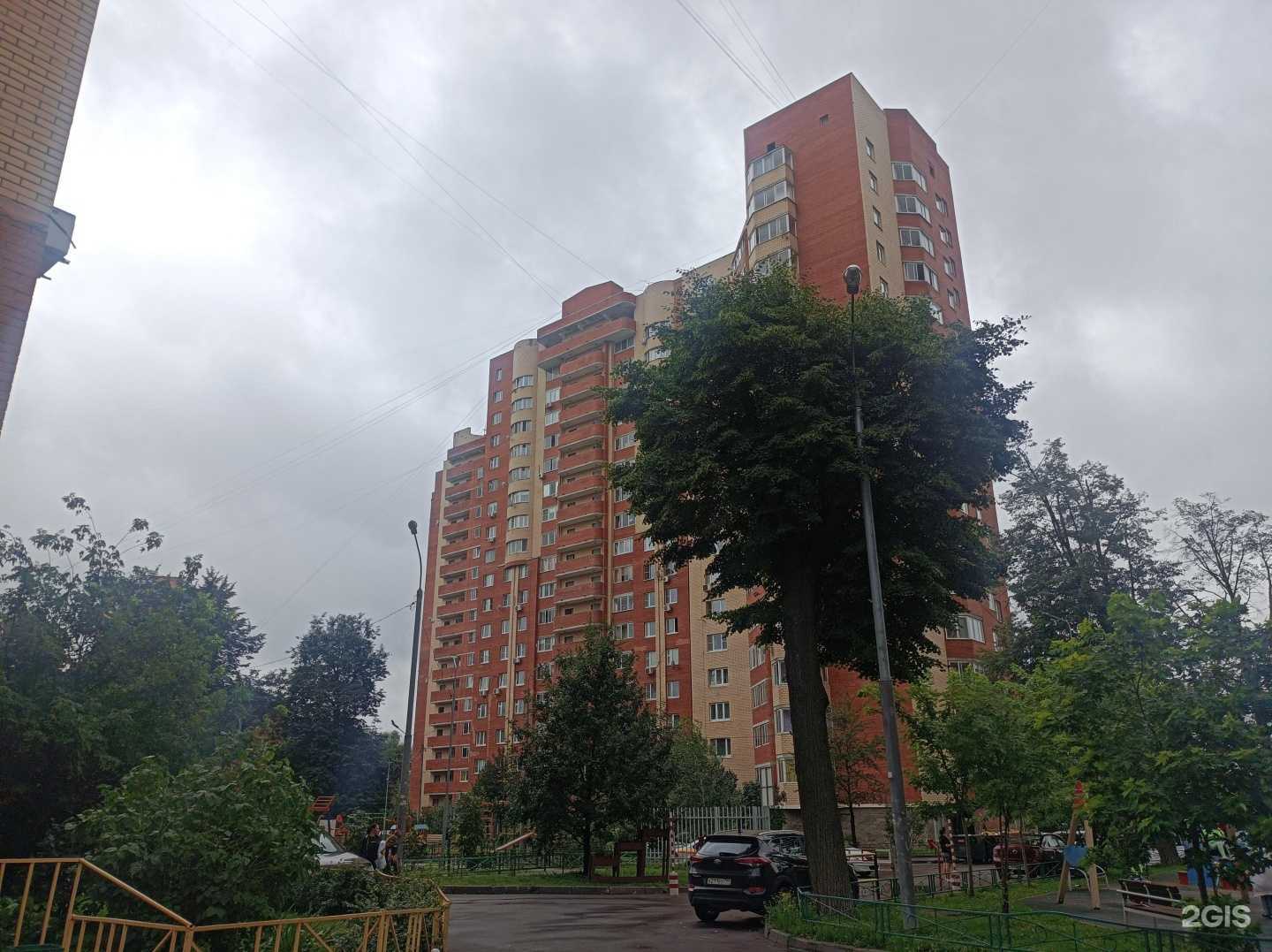 Отзывы на компанию Система в г. Химки c фото