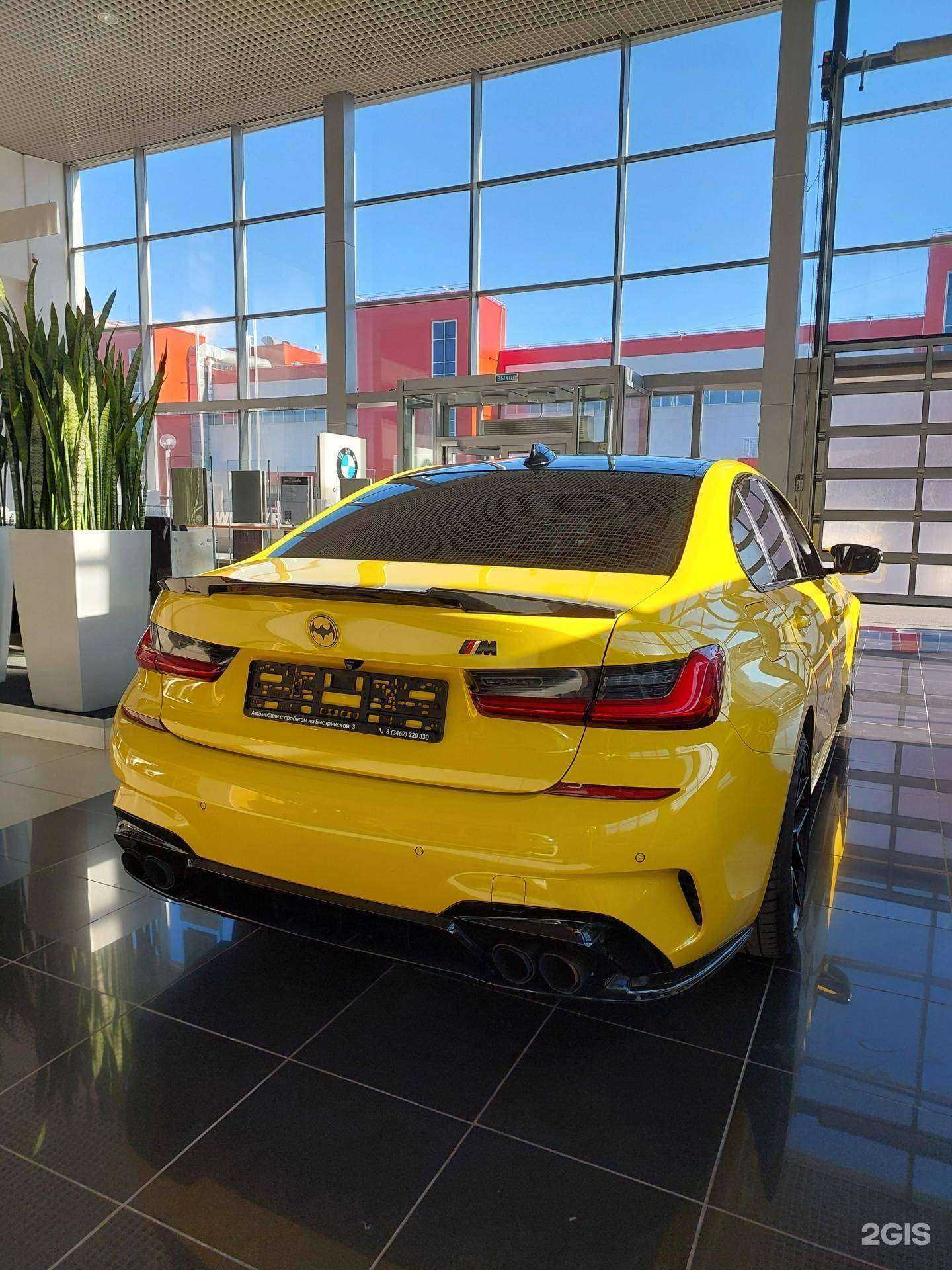 Отзывы на компанию Сибкар БМ в Сургуте c фото