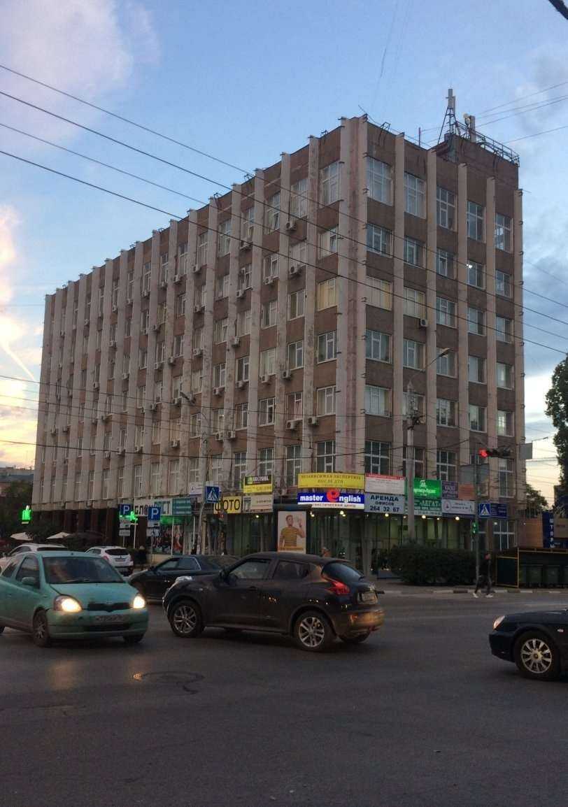 Отзывы на компанию Авто-Элита в Ростове-на-Дону c фото - фотография 2 из 2