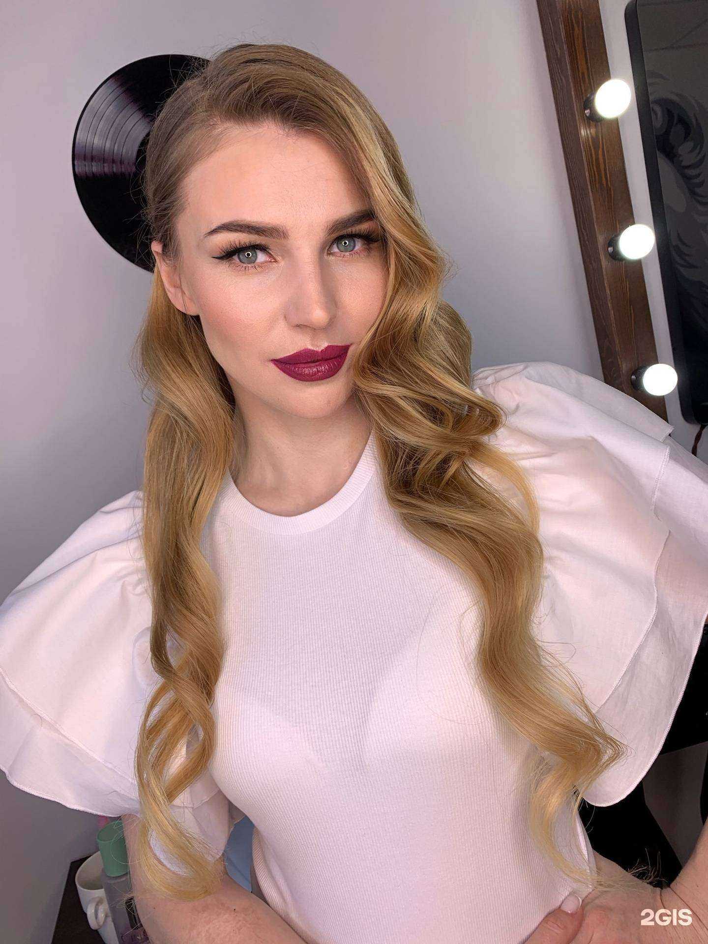 Отзывы на компанию Make up Sasha An в г. Иркутск c фото