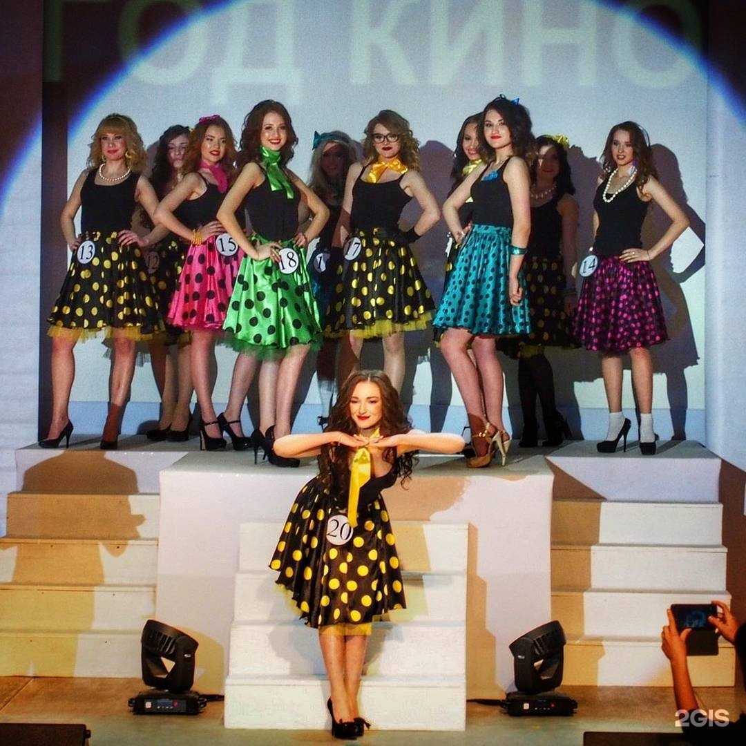 Отзывы на компанию Эксклюзив в Ульяновске c фото