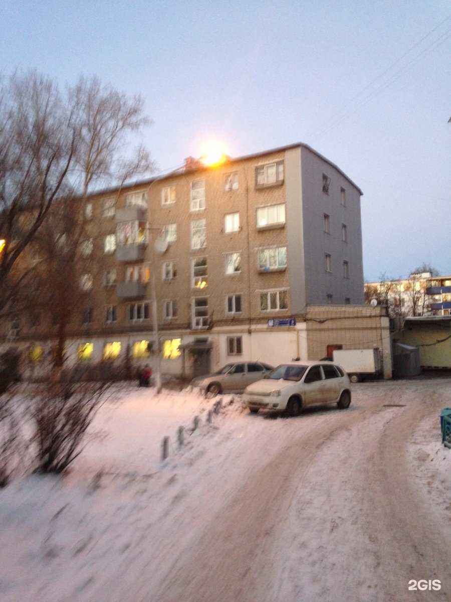 Отзывы на компанию Корица НЧ в Набережных Челнах c фото - фотография 2 из 2