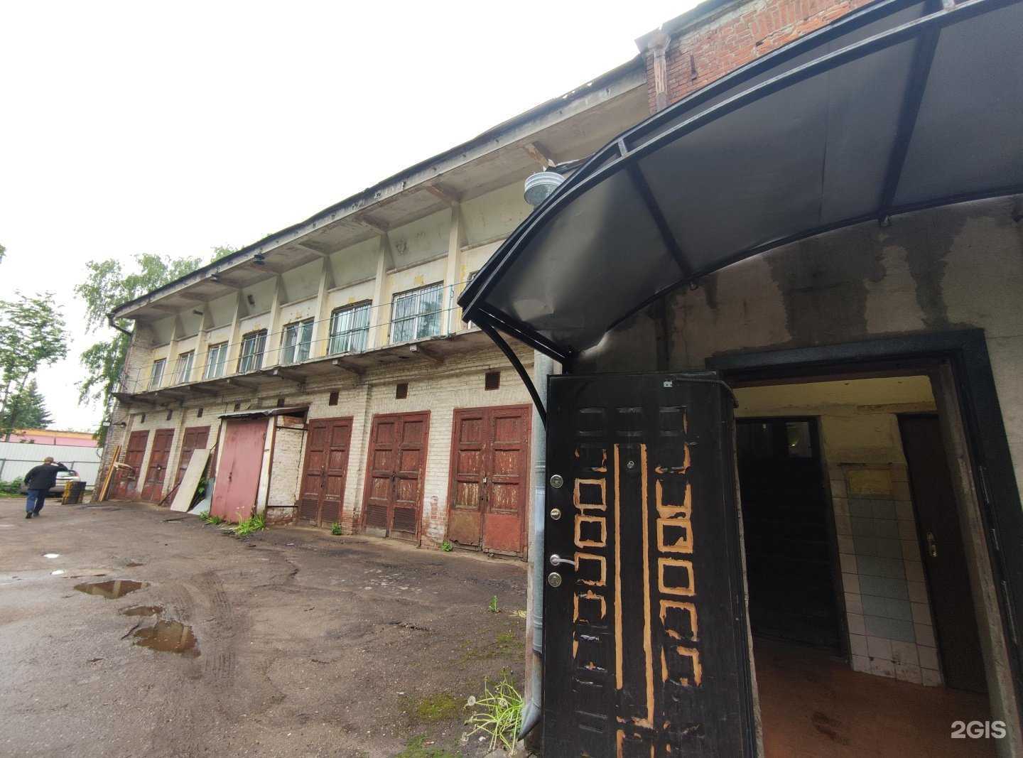 Отзывы на компанию Мтт в Пушкине c фото - фотография 2 из 2