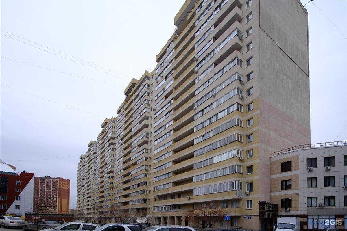 Отзывы на компанию Магистр в Новосибирске c фото - фотография 2 из 2