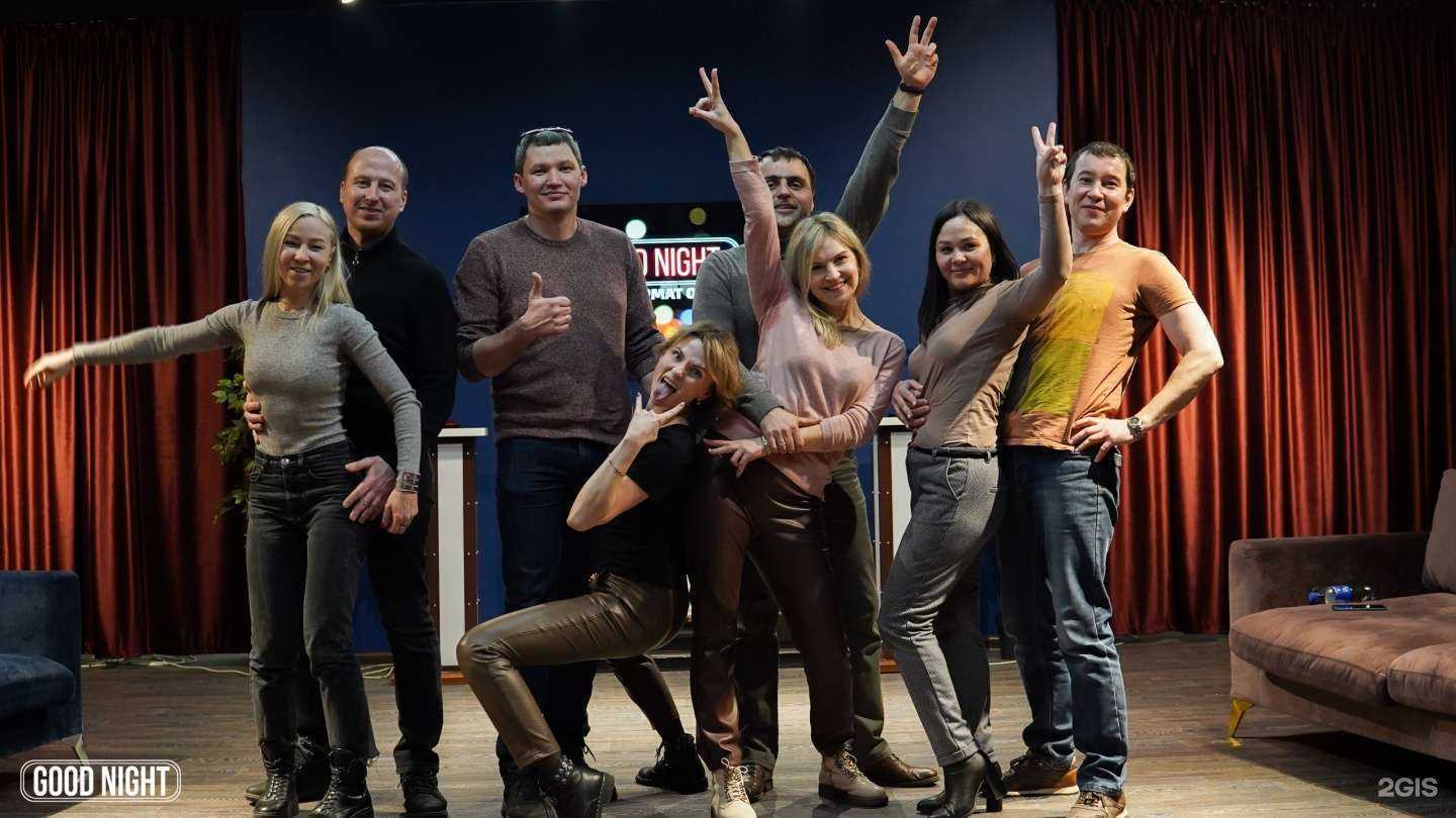 Отзывы на компанию Good Night Show в г. Элиста c фото