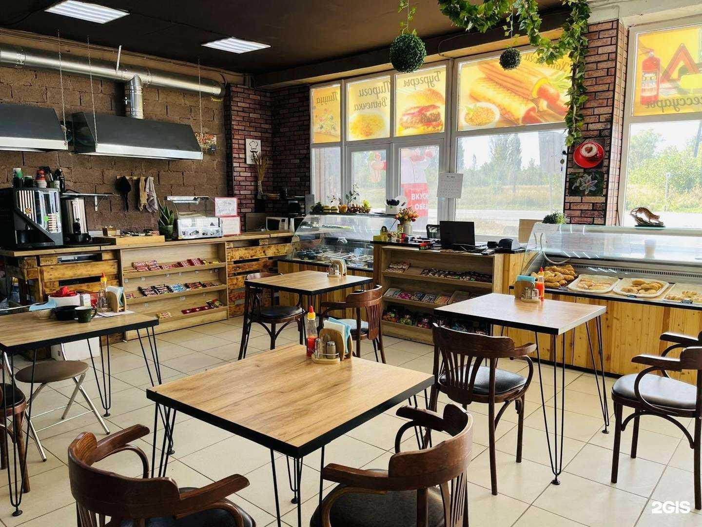 Отзывы на компанию Буфет в Ставрополе c фото