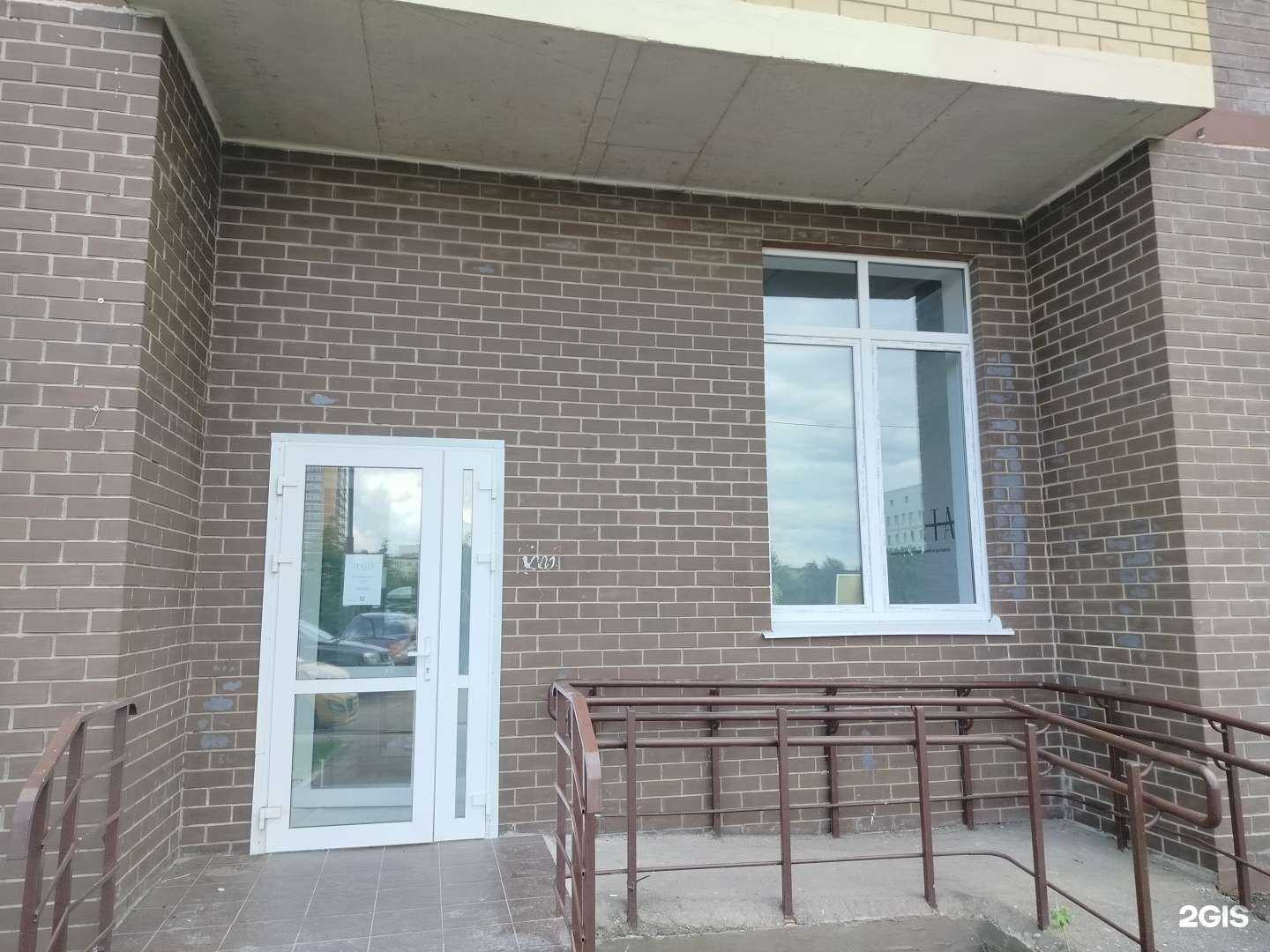 Отзывы на компанию Levita в г. Звенигород c фото