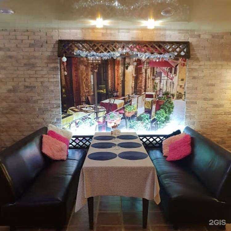 Отзывы на компанию Райский дворик в Саратове c фото