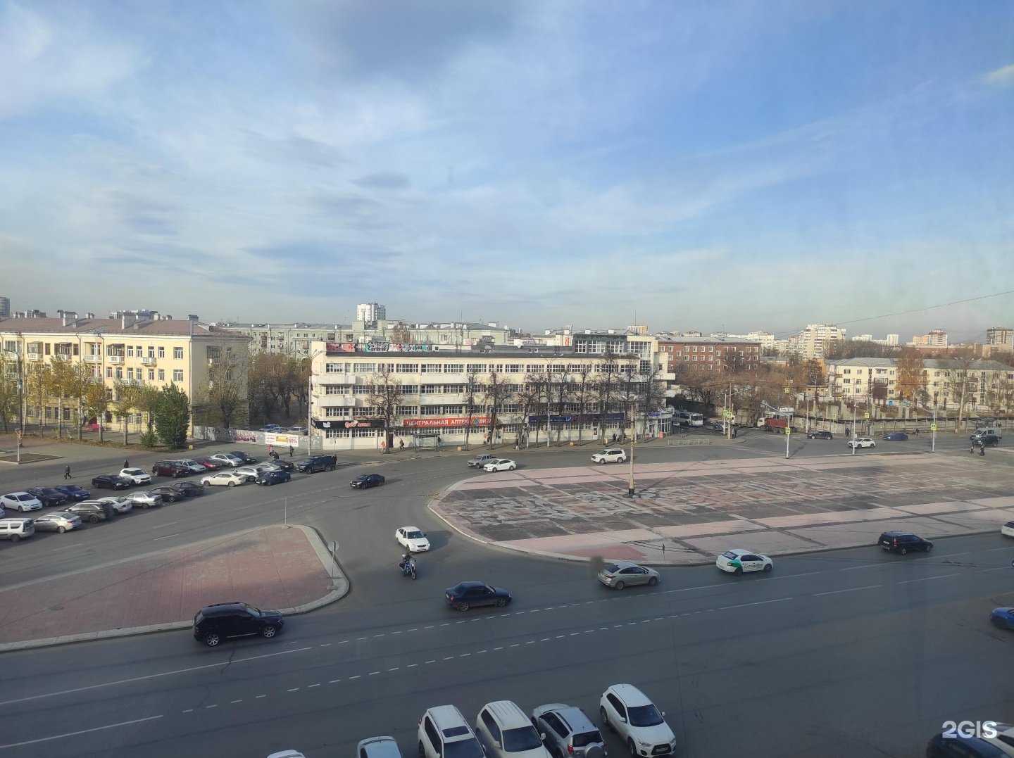 Отзывы на компанию Жизньмарт в Екатеринбурге c фото - фотография 2 из 2