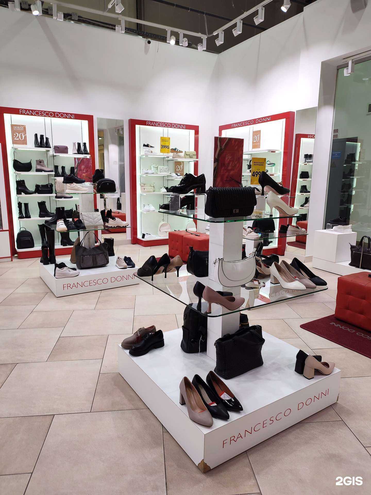 Отзывы на компанию Francesco Donni в г. Уфа c фото