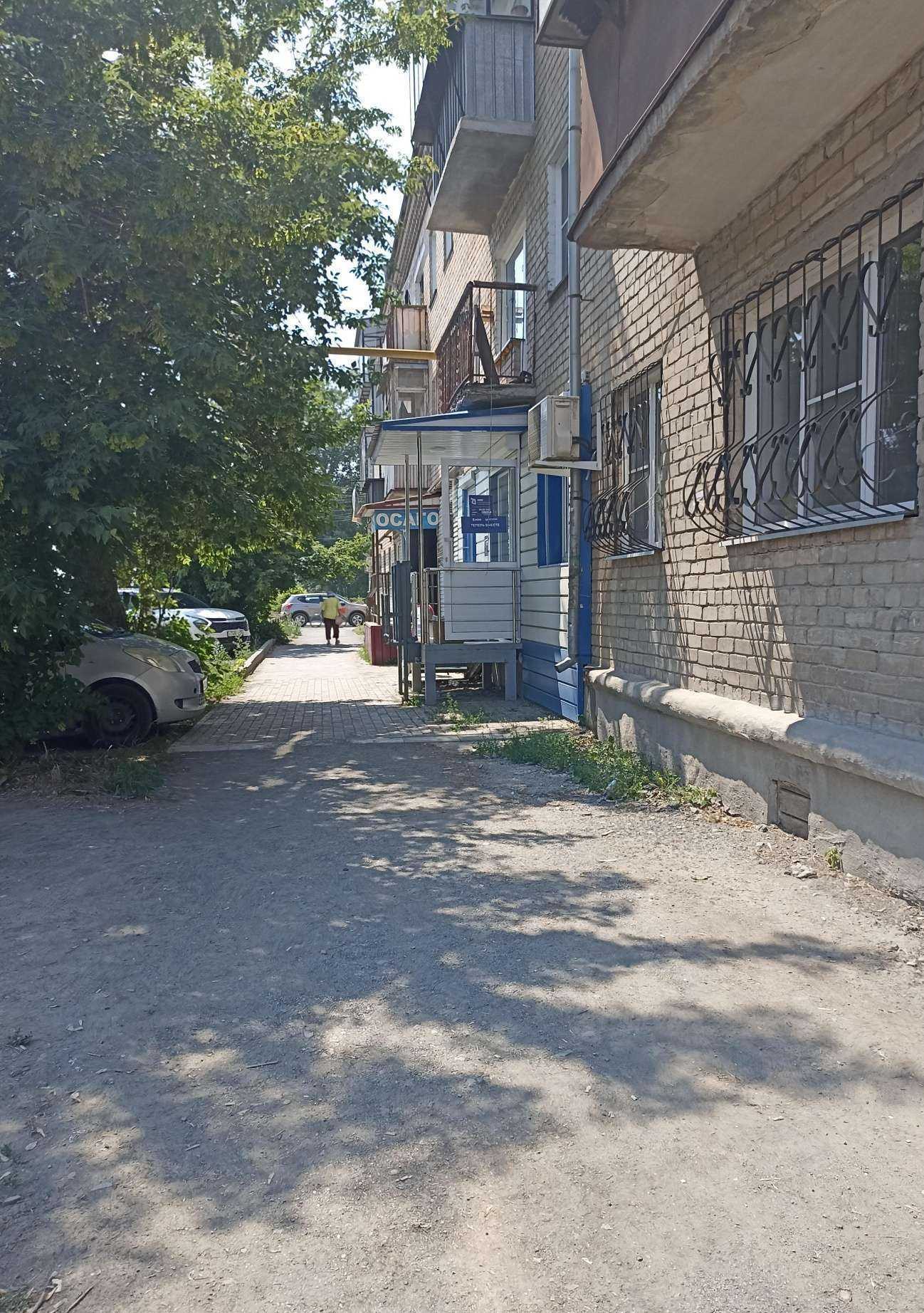 Отзывы на компанию Аско в Коркине c фото - фотография 2 из 2