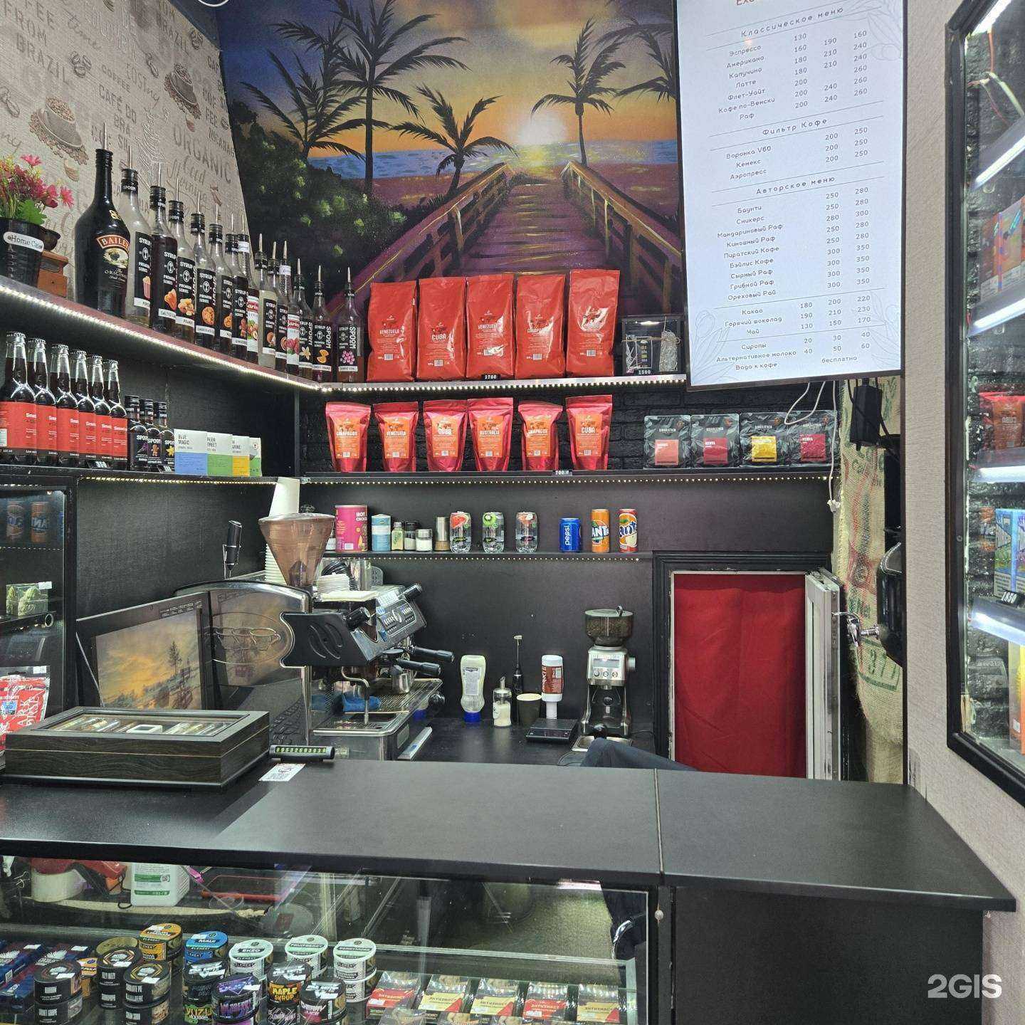 Отзывы на компанию Exotic Cigar в Архангельске c фото