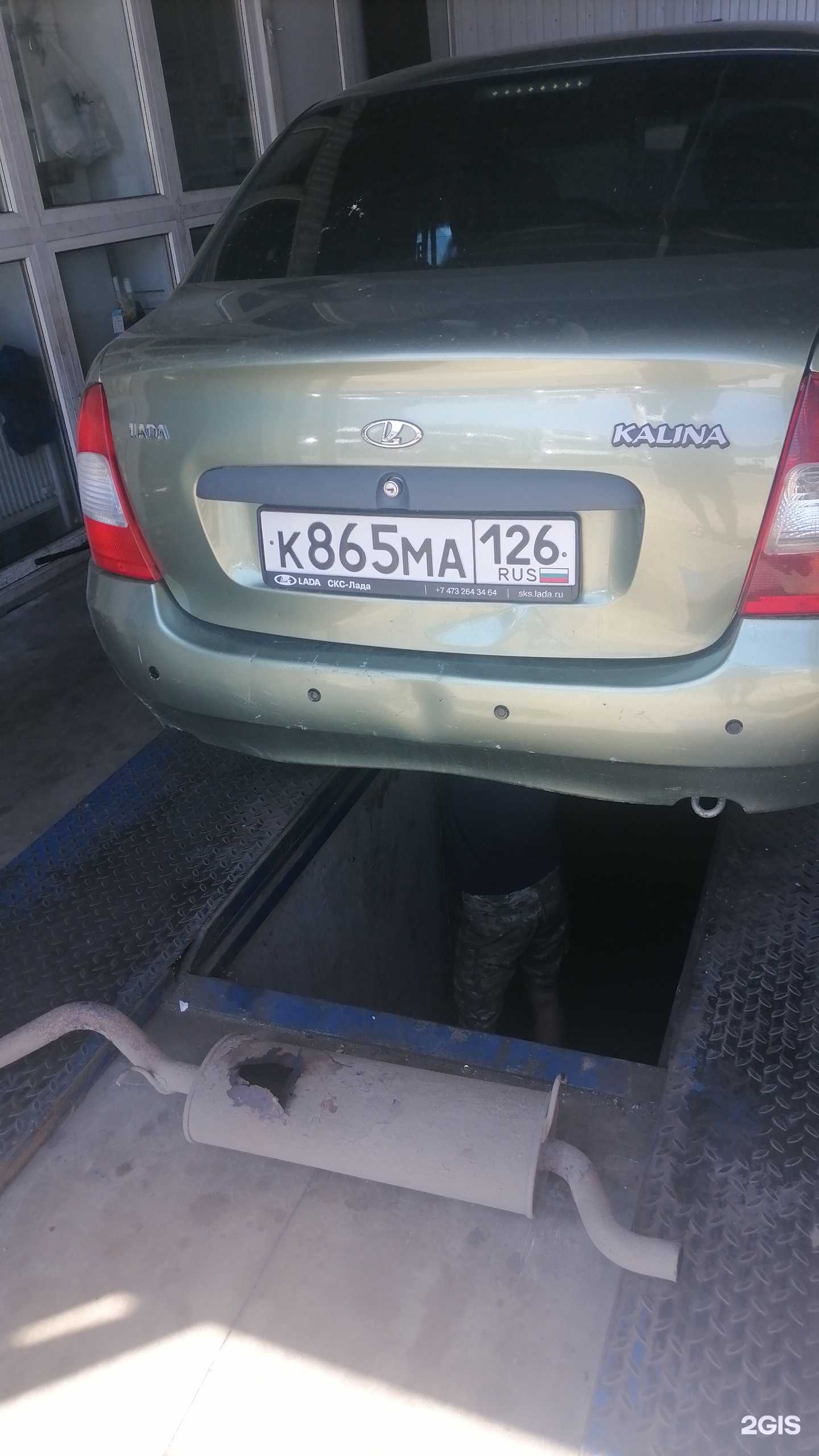 Отзывы на компанию Шашлычная в Краснодаре c фото - фотография 2 из 2