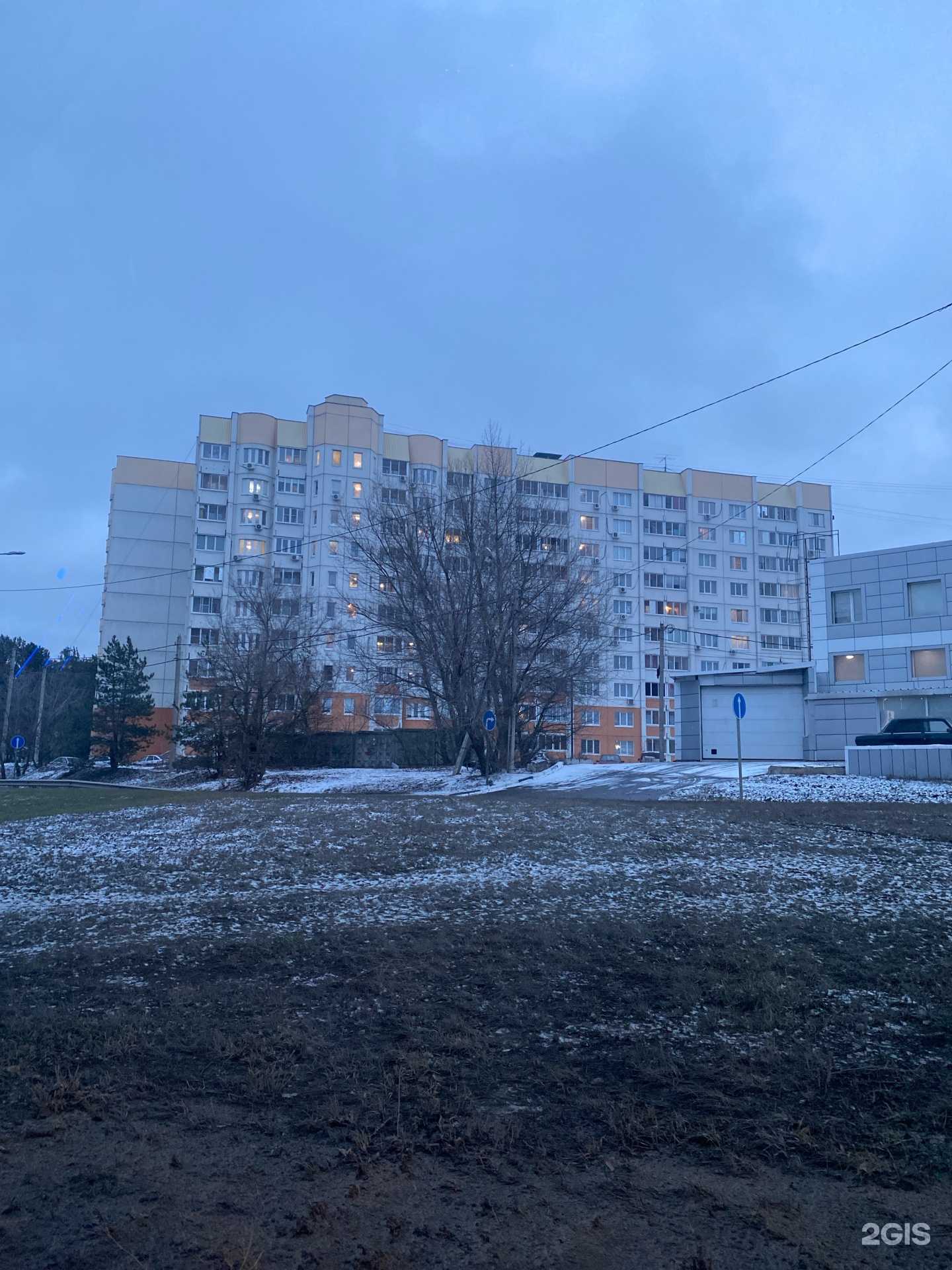 Отзывы на компанию Профи Дент в Воронеже c фото - фотография 2 из 2