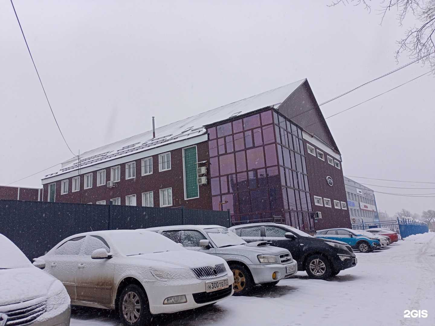 Отзывы на компанию Avtochip37.ru в Иванове c фото - фотография 2 из 2