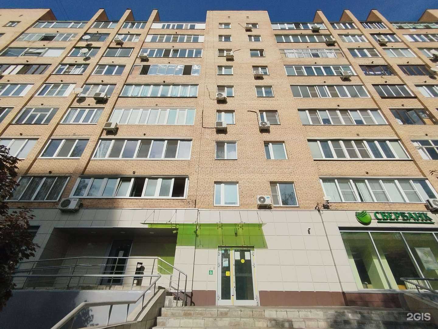 Отзывы на компанию СберСтрахование в Долгопрудном c фото - фотография 2 из 2