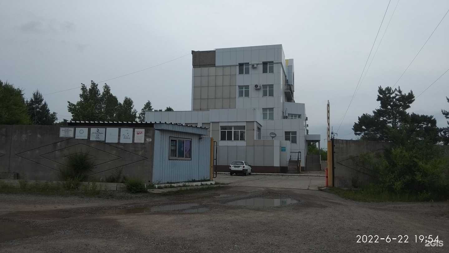 Отзывы на компанию Мама, отдохни! в Хабаровске c фото - фотография 2 из 2