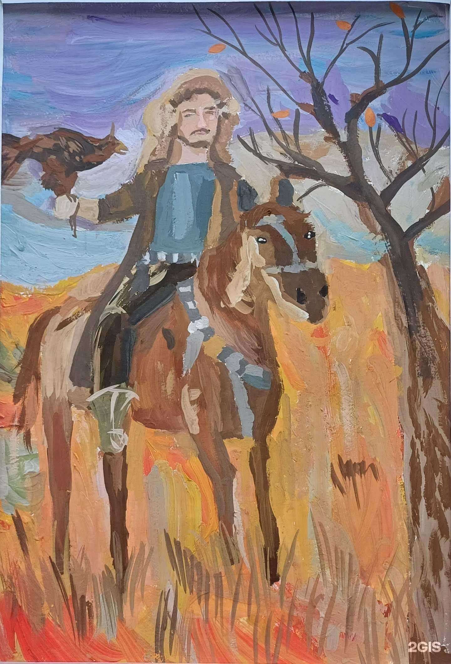 Отзывы на компанию Бирюзовый кот в Тюмени c фото